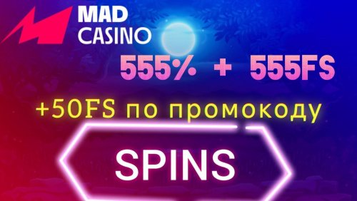 mad-casino-.thumb.jpg.7ad60e8f34f86a71e24631a3183f531a.jpg