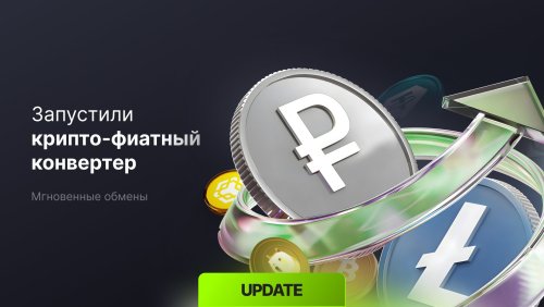 18-03-2026-1920-1080 1.jpg
