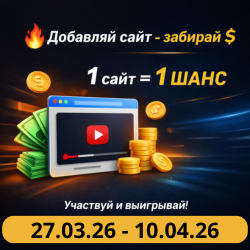 250-250Vibix.png.4804b579d63189f82785c8bbc783e37c.png