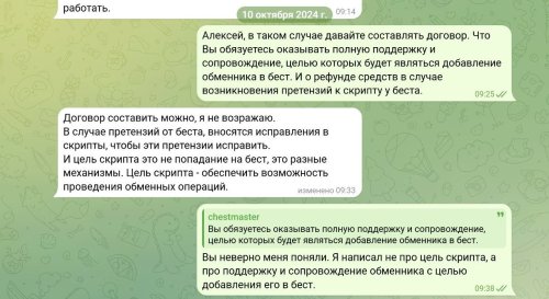 51e3684b-1c4a-4e66-994a-9b6dca0d07fb.jpg