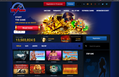 Исходники Онлайн-Казино | Goldsvet 6.5 Core | 100+ HTML5 Игр | Full Open Source