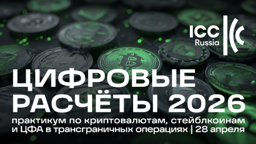 Баннер 900х506.png