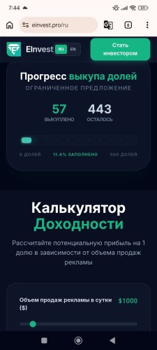 Screenshot_2026-03-11-07-44-28-913_com.android.chrome.jpg