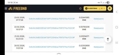 Screenshot_20260301_131847_Yandex Start.jpg