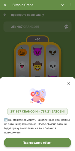 Screenshot_20260305-060224.Moto App Launcher.png