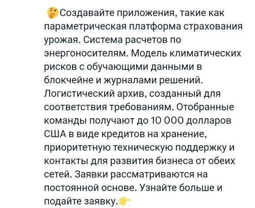 Screenshot_20260310_215853_Chrome.thumb.jpg.238ef38ee5788868c41056fd58659c94.jpg