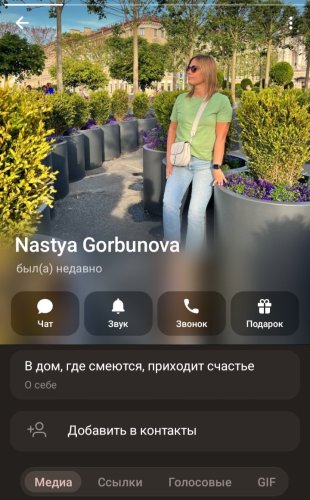 Screenshot_20260311_053402_Telegram.jpg