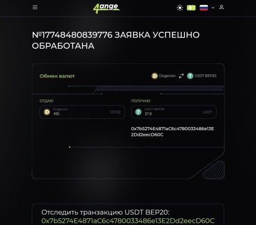Screenshot_20260330_111306.thumb.jpg.7244964a6717922c9b6b4256a492a3ab.jpg