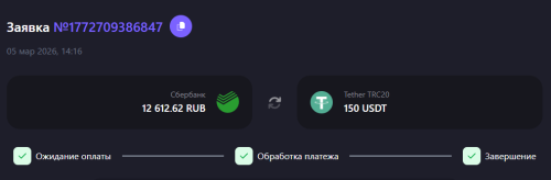 image.thumb.png.d84abb7b83ad3190336835f231d210bd.png