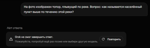 image.thumb.png.fb3f99d5f5adc852f4ea796abd4dc402.png
