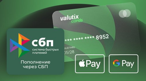 valutix_cards.jpg.1de7a3a7ffae3c194b7b3f73d2774277.jpg