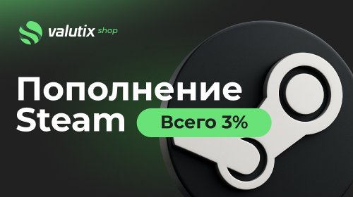 valutix_shop.jpg.ae03159b1a71c71e0ed8e7a200c262c0.jpg