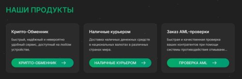 ккскрин.jpg