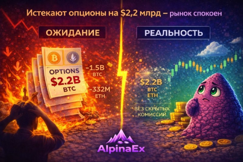 Без названия.png