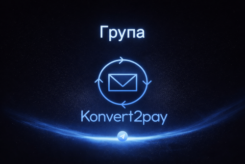 Лого для групи.png