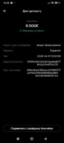 09a6dd0a-278f-401a-acab-8f21d44ff259.jpg