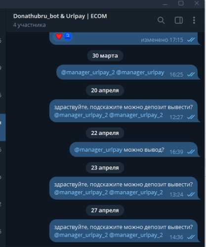 Снимок экрана 2026-04-30 135201.png