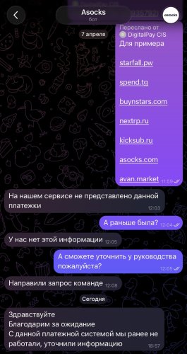 IMG_1488.thumb.jpeg.c738b19634774d96aae79a14a0e78c3d.jpeg