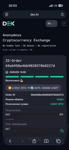 IMG_7403.jpeg