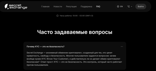 Screenshot_1.thumb.png.69e26e6e879642a19034923c0e1cdc73.png