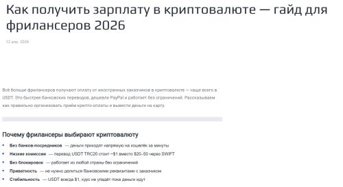 Screenshot_1.thumb.png.f55073a694cf48ec270c2765a305b278.png
