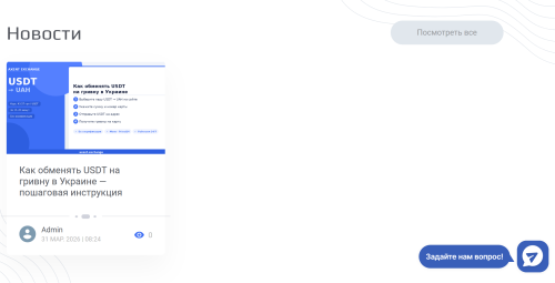 Screenshot_1.thumb.png.f95fa8c6d62790a6c07ffe26547ba6c4.png
