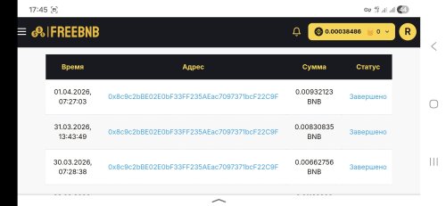 Screenshot_20260401_174502_Yandex Start.jpg