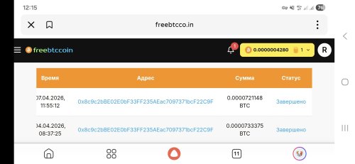 Screenshot_20260407_121518_Yandex Start.jpg