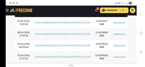 Screenshot_20260407_121759_Yandex Start.jpg