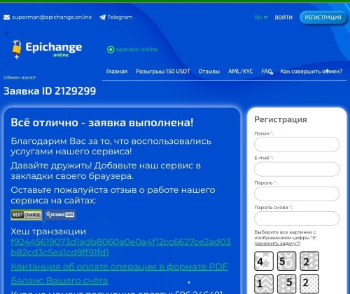 Screenshot_20260407_173444.thumb.jpg.b9f9dae30ef7af9497a7cf12fb2a498b.jpg
