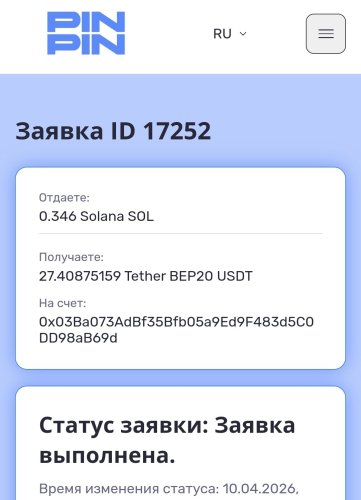 Screenshot_20260410_155214.thumb.jpg.0822870f0d9c29b98d529ba2e1f38d7e.jpg