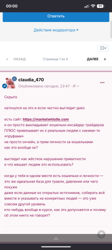 Screenshot_20260430-000007.png
