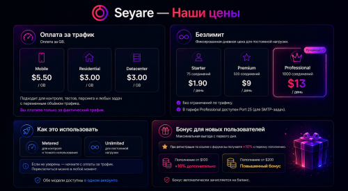 forum-2-ru-600kb.thumb.png.b93998e40a579d768d66ae39d2e2d9ee.png