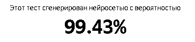image.png.6df3f551e8e7dbd63b9f3e30a57066da.png