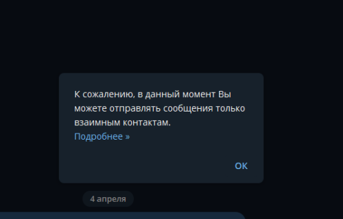 image.thumb.png.4dfa78f8c613100046e639e61b05c0c9.png