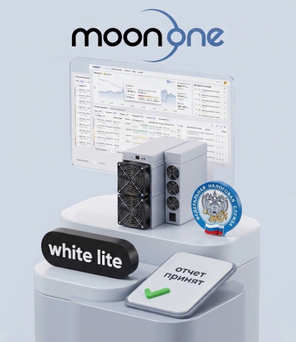 white lite moonone.png
