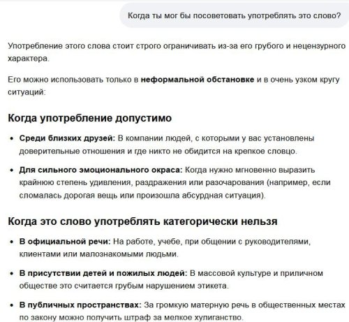 1-2.thumb.JPG.fa9f6a1cddf4e99450e5fcca1e011b93.JPG