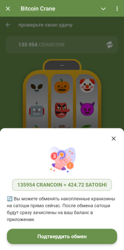 1000006847.png