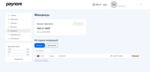 скам 5.jpg