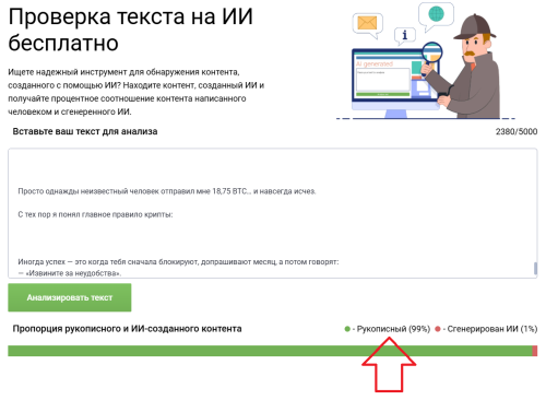 5454654645645.png
