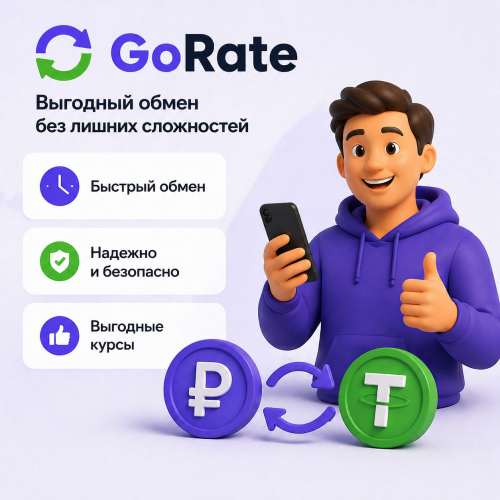 8ff09ae5-170a-4a1f-a6d7-7dc2c4d50890.png
