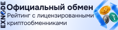 advertisement_alt