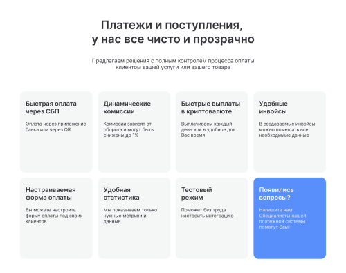 Frame248.thumb.png.6bca359602f1e616c0eb0bd16ed7e22d.png