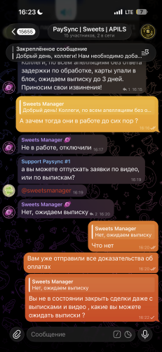 IMG_2504.png