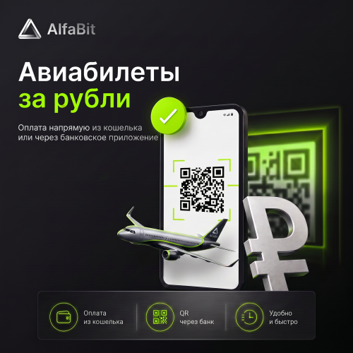 QR.png