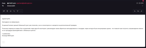 Screenshot 2026-05-13 222618.png