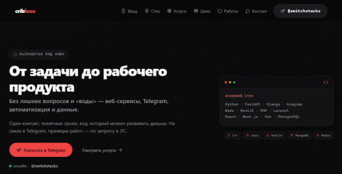Screenshot_1.png