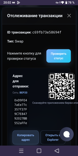 Screenshot_20260506-200237_083725.thumb.png.ad7dfd92048e9850d1c2f85d3411245a.png