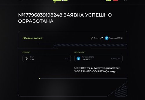 Screenshot_20260525_105053.thumb.jpg.ca2d19aedb82a3ca3310ad28e0f87dd1.jpg