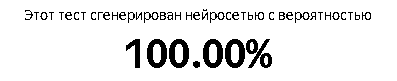 image.png.ccea4e723f8568f1438ae54df0467d05.png